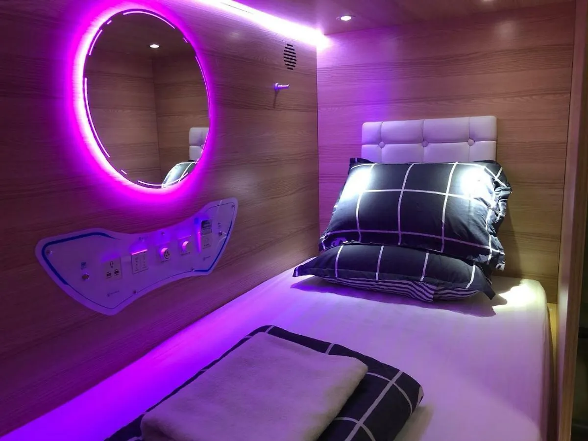 Capsulepod@Aljunied Hostel Singapore