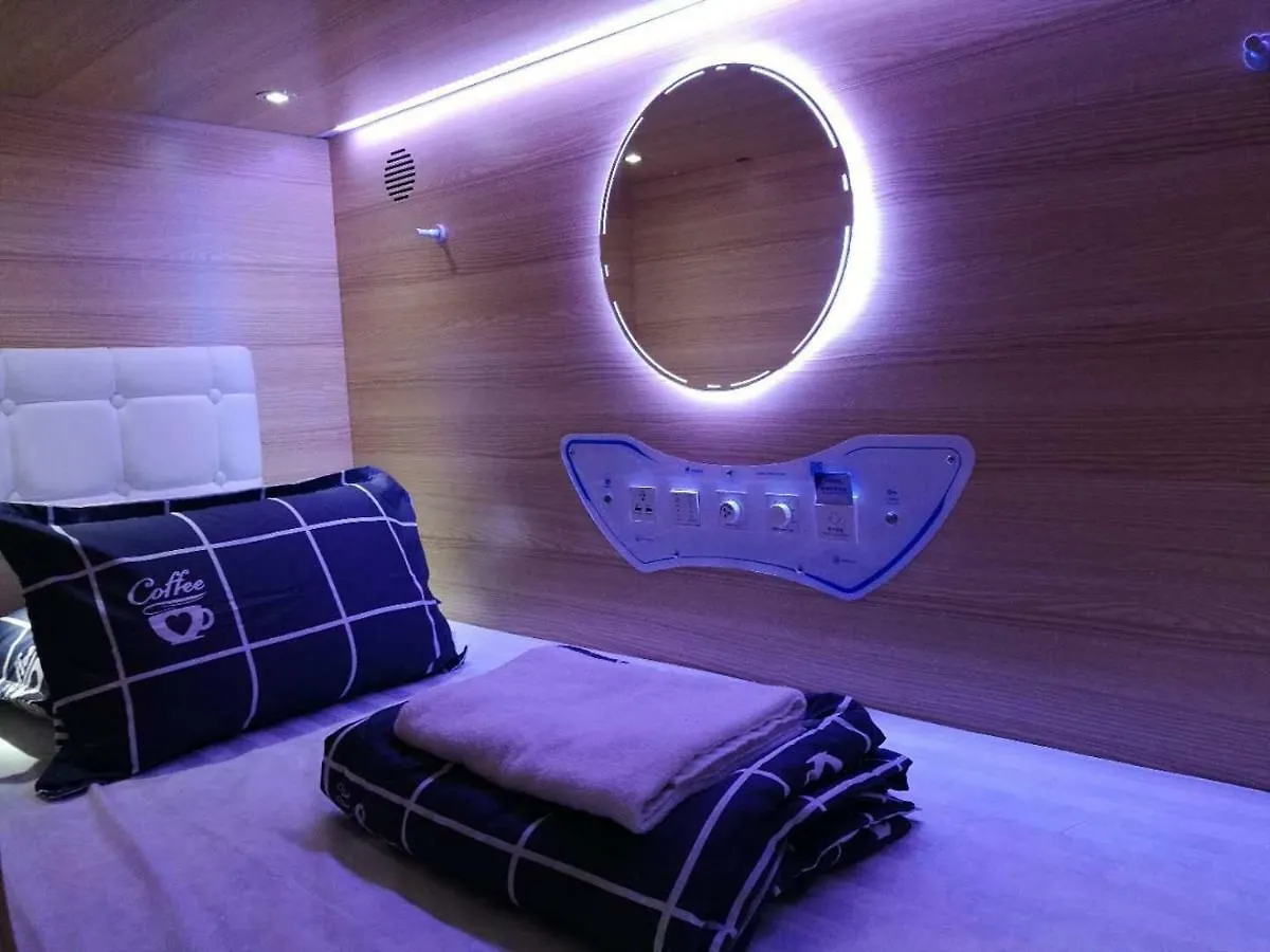 Capsulepod@Aljunied Hostel Singapore