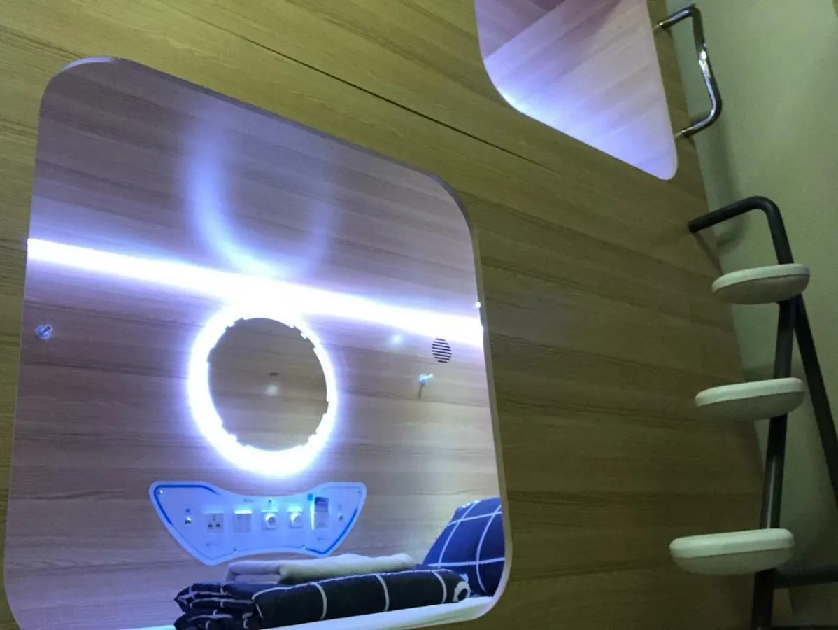 Capsulepod@Aljunied Hostel Singapore