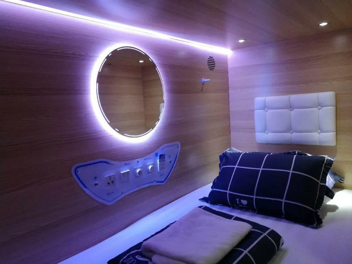 Capsulepod@Aljunied Hostel Singapore Singapore