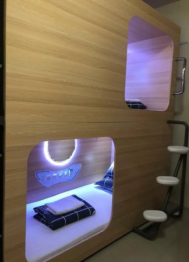 Capsulepod@Aljunied Hostel Singapore 0*,